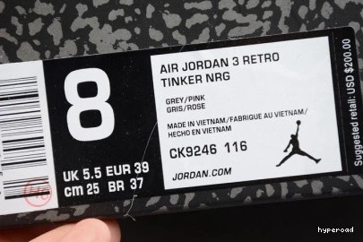 Hyperoad AIR JORDAN RUST 3 PINK RETRO SAIL 0825